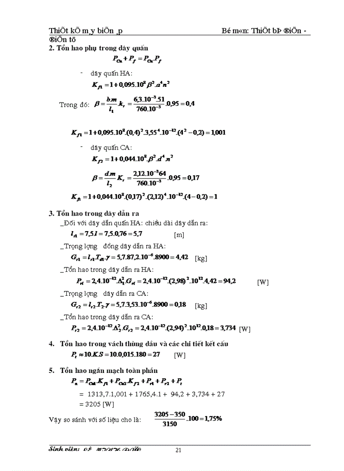 image for page Thiết kế máy biến áp điện lực