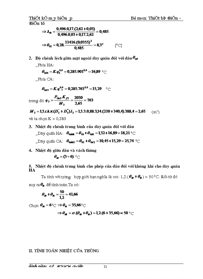image for page Thiết kế máy biến áp điện lực