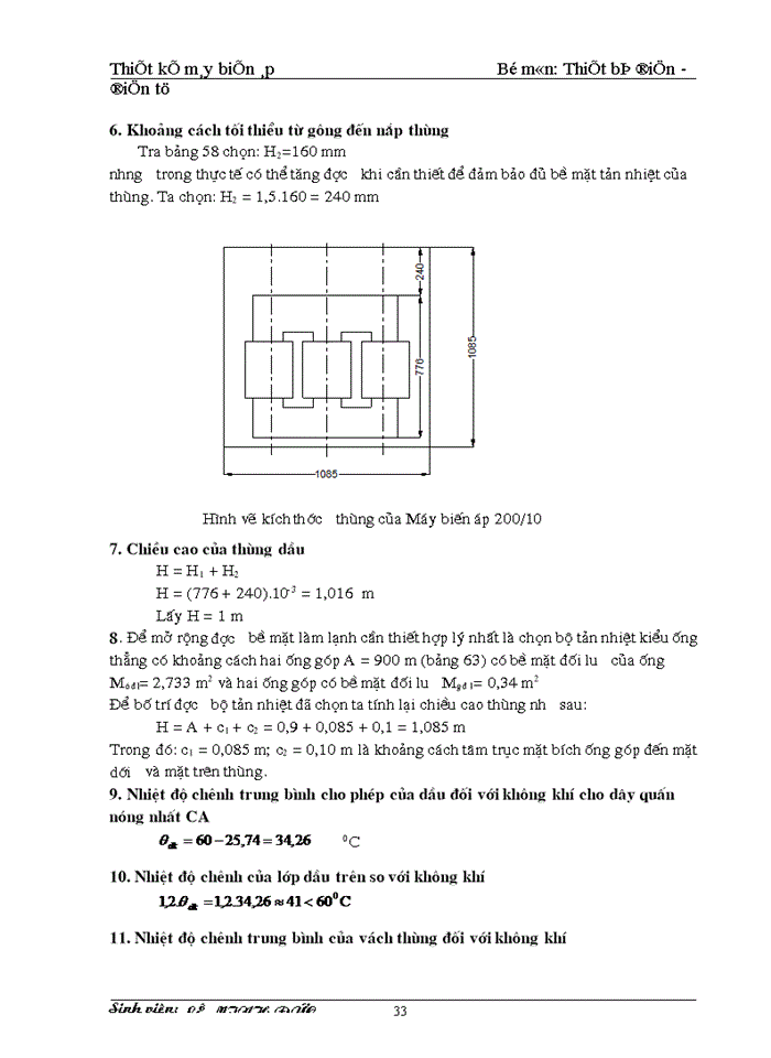 image for page Thiết kế máy biến áp điện lực