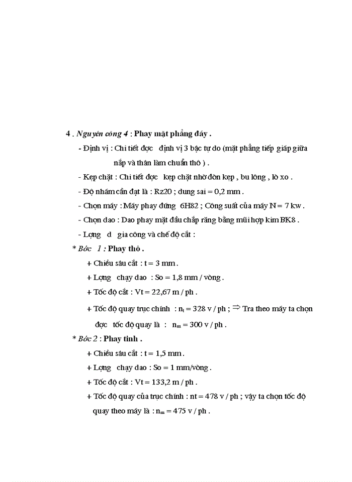 image for page Thiết kế quy trình công nghệ gía công vỏ hộp giảm tốc : GT2B_250”.