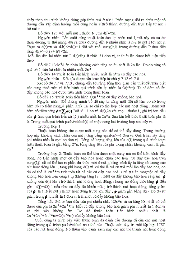 image for page Các thuật toán tìm luồng cực đại trong mạng