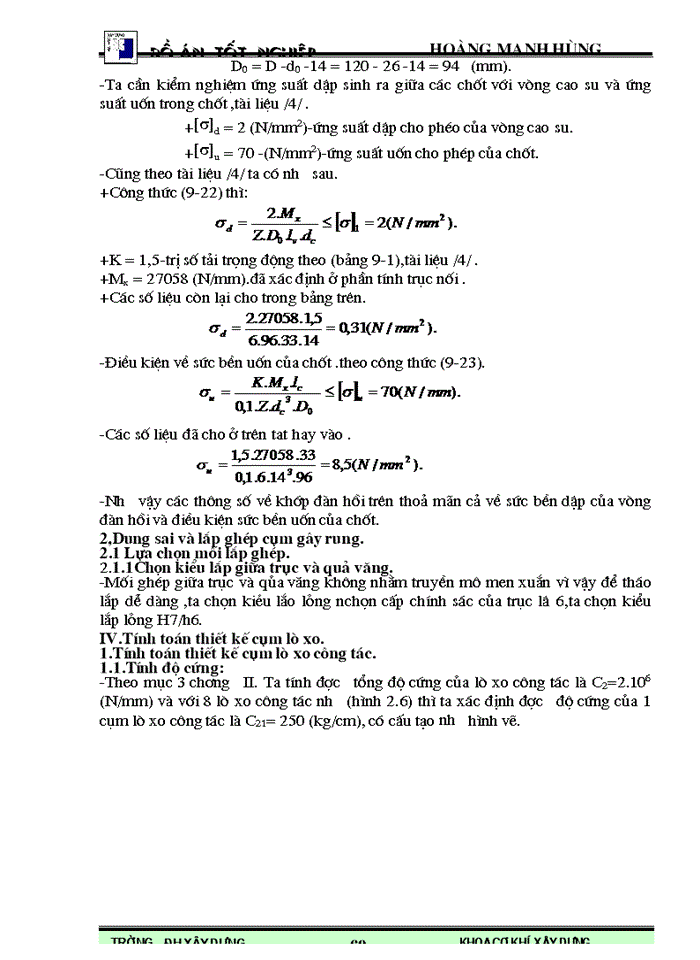 image for page Thiết kế bàn rung đứng tuyến tính 2 khối lượng đúc cấu kiện bê tông