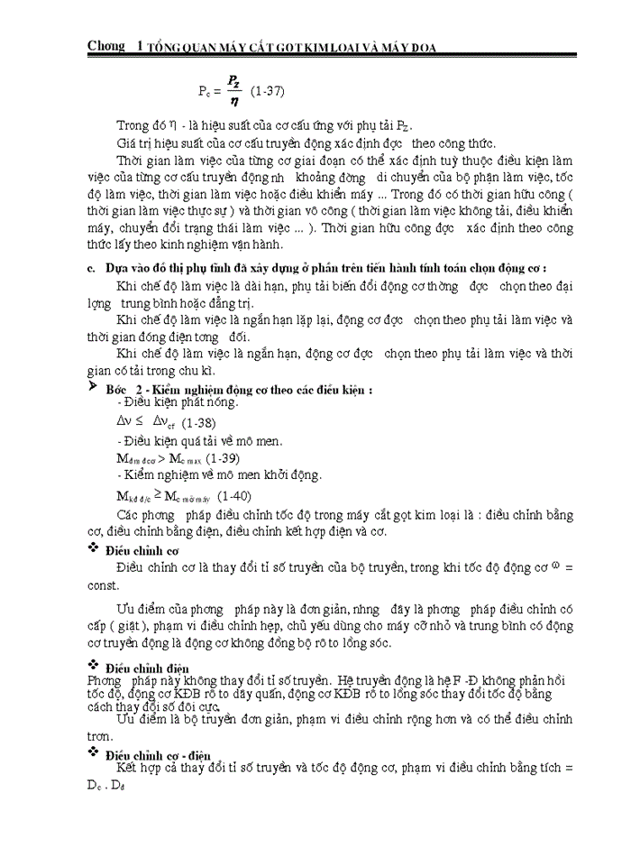 image for page Thiết kế nâng cấp hệ truyền động ăn dao máy doa ngang 2620A của công ty cơ khí Hà Nội