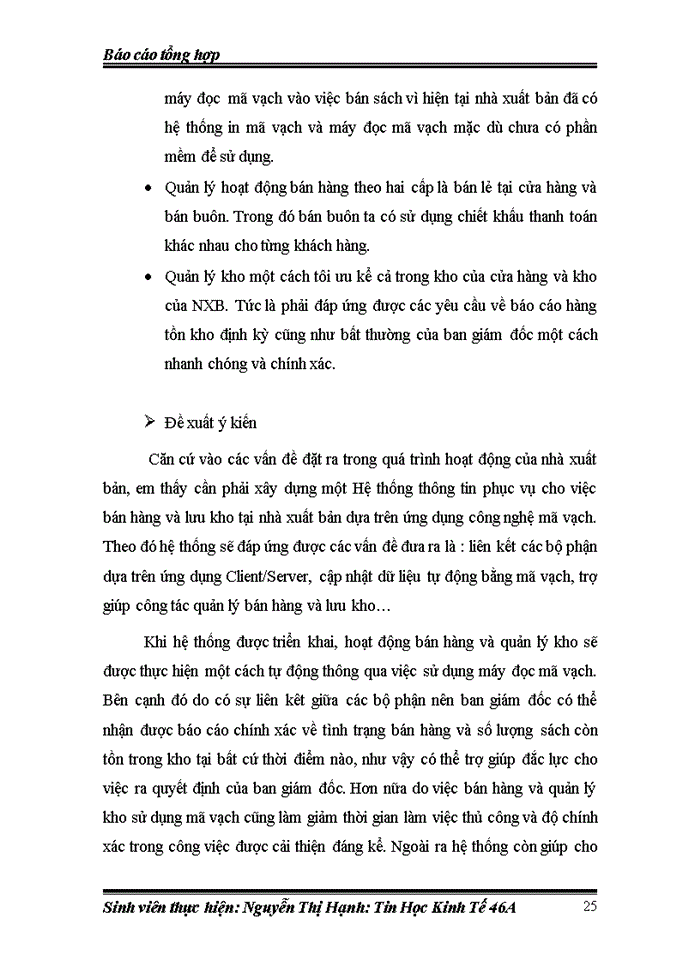 image for page Cơ cấu tổ chức và chức năng của các bộ phận trong phòng phần mềm