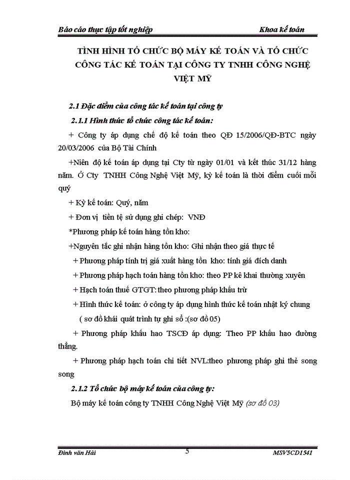 image for page Tình hình tổ chức bộ máy kế toán và tổ chức công tác kế toán