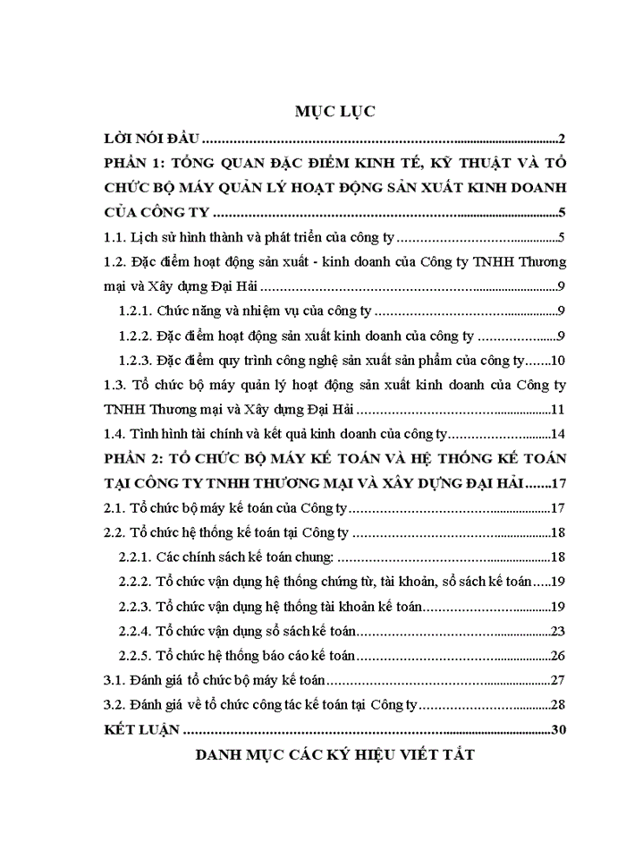 image for page Tổ chức bộ máy kế toán và hệ thống kế toán tại công ty tnhh thương mại và xây dựng đại hải
