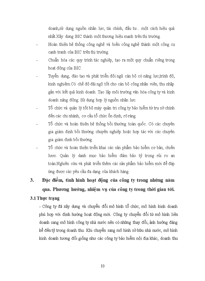 image for page Quá trình hình thành và phát triển của công ty