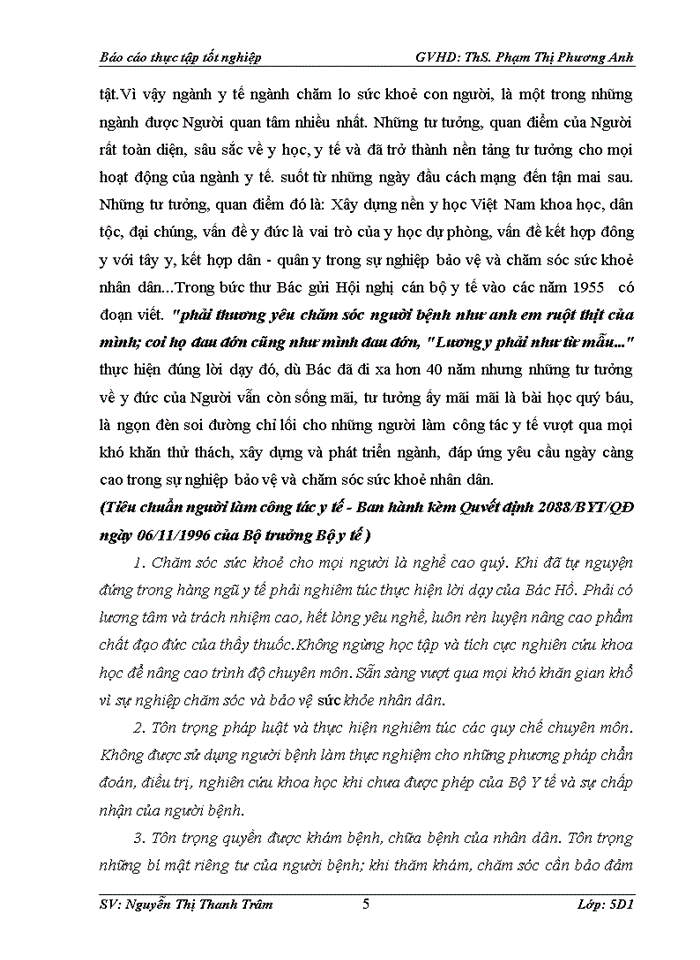 image for page Báo cáo thực tập tốt nghiệp công ty trách nhiệm hữu hạn dược phẩm và trang thiết bị y tế hoàng đức