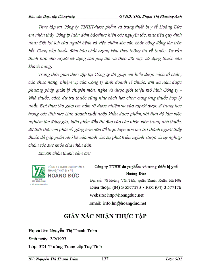 image for page Báo cáo thực tập tốt nghiệp công ty trách nhiệm hữu hạn dược phẩm và trang thiết bị y tế hoàng đức