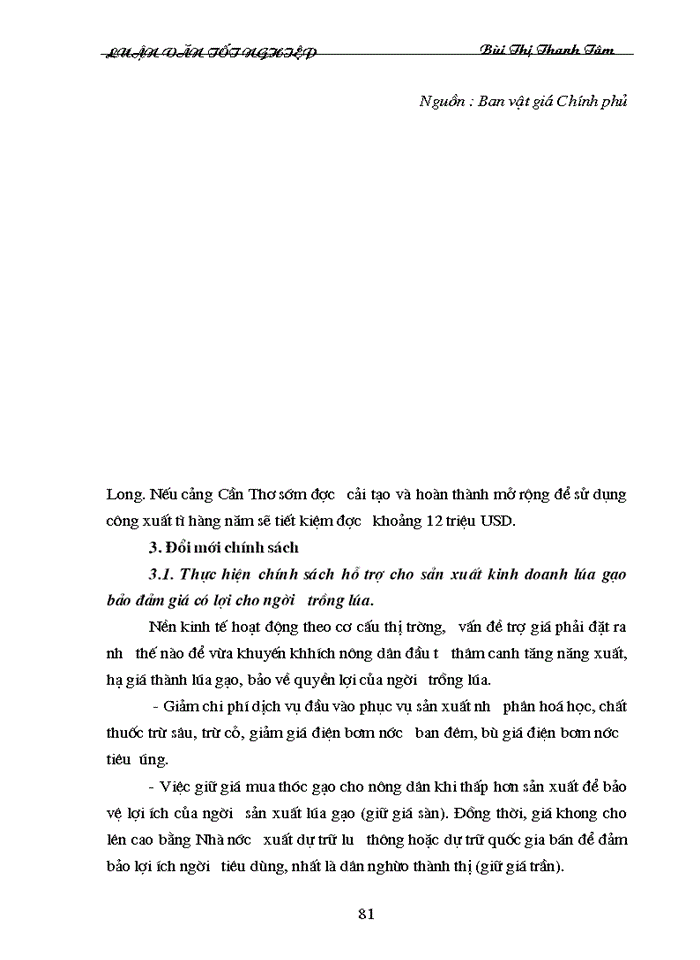 image for page Nghiên cứu tình hình thị trường gạo thế giới hiện nay