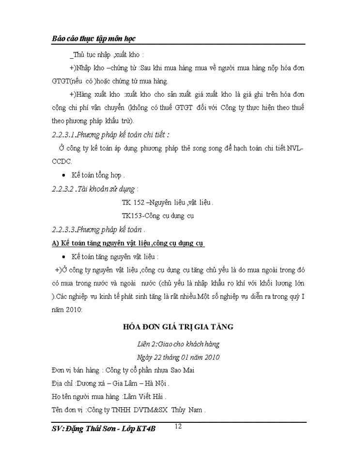 image for page Hạch toán kế toán nguyên vật liệu ,công cụ dụng cụ ở công ty  TNHH TMDV và SX Thủy Nam