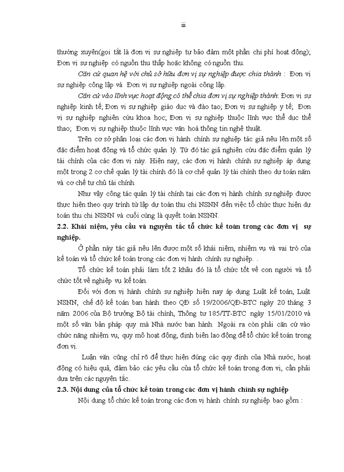 image for page Cơ sở lý luận về tổ chức kế toán trong các đơn vị hành chính sự nghiệp
