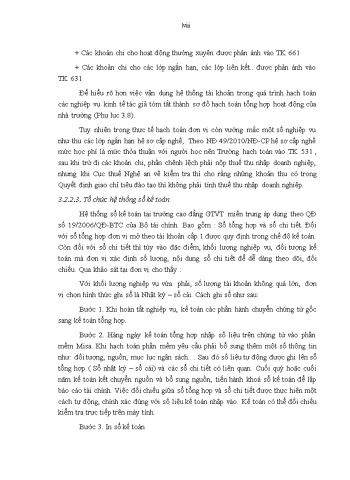 image for page Cơ sở lý luận về tổ chức kế toán trong các đơn vị hành chính sự nghiệp