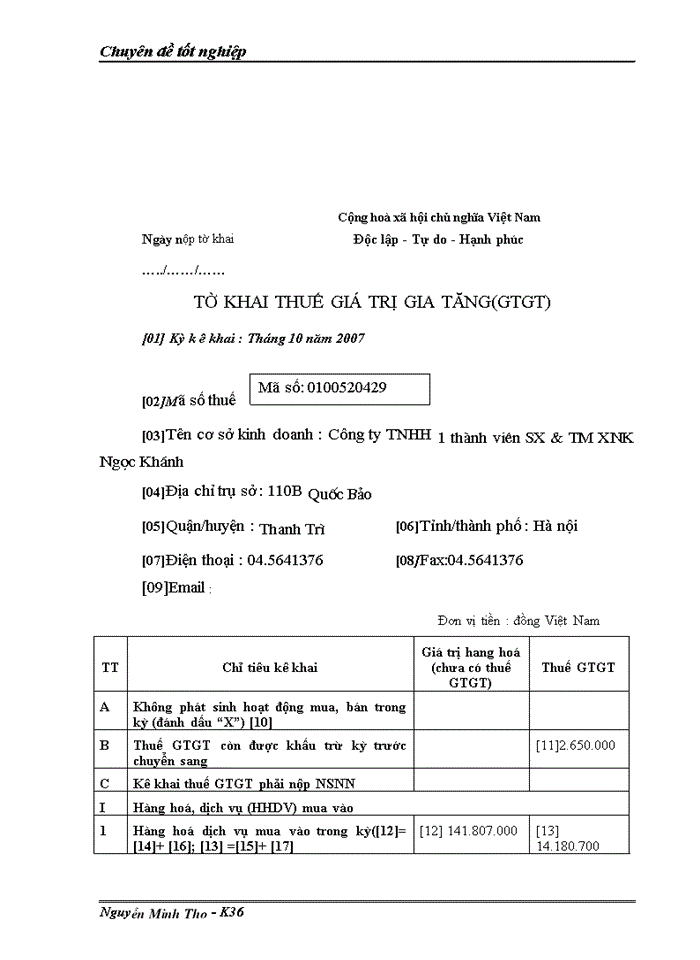 image for page Kế toán tiêu thụ và xác định kết quả tiêu thụ hàng hoá tại Công ty TNHH 1 thµnh viªn SX & TM XNK Ngäc Kh¸nh