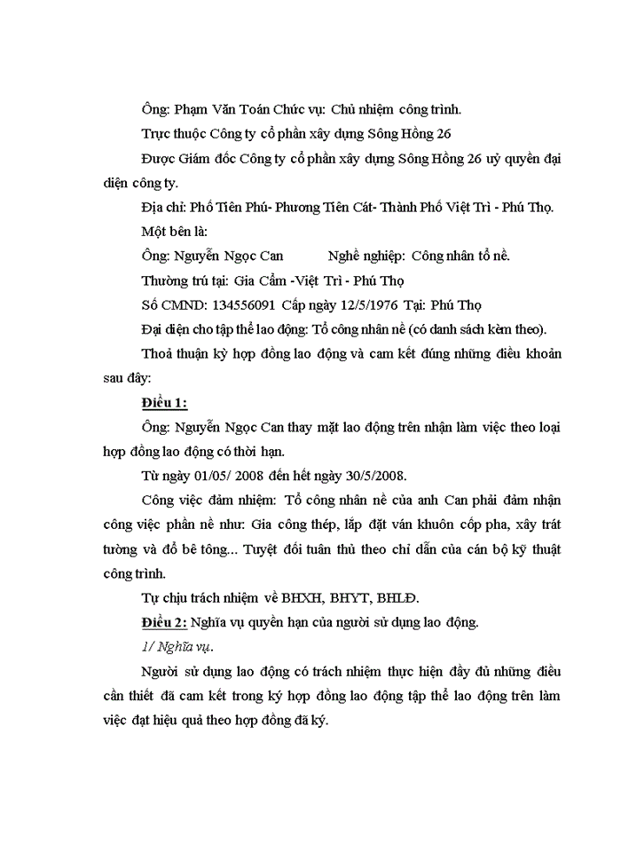 image for page Hoàn thiện kế toán tiền lương và các khoản trích theo lương tại công ty cổ phần xây dựng 26