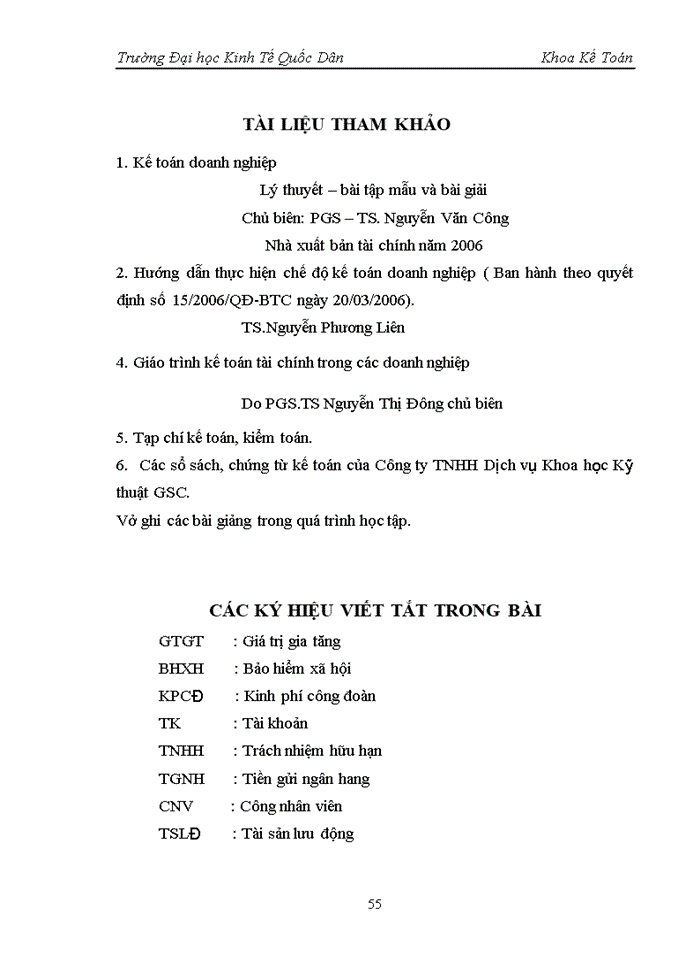 image for page Hoàn thiện công tác kế toán tiền lương và các khoản trích theo lương  tại công ty TNHH Dịch vụ Khoa học Kỹ thuật GSC