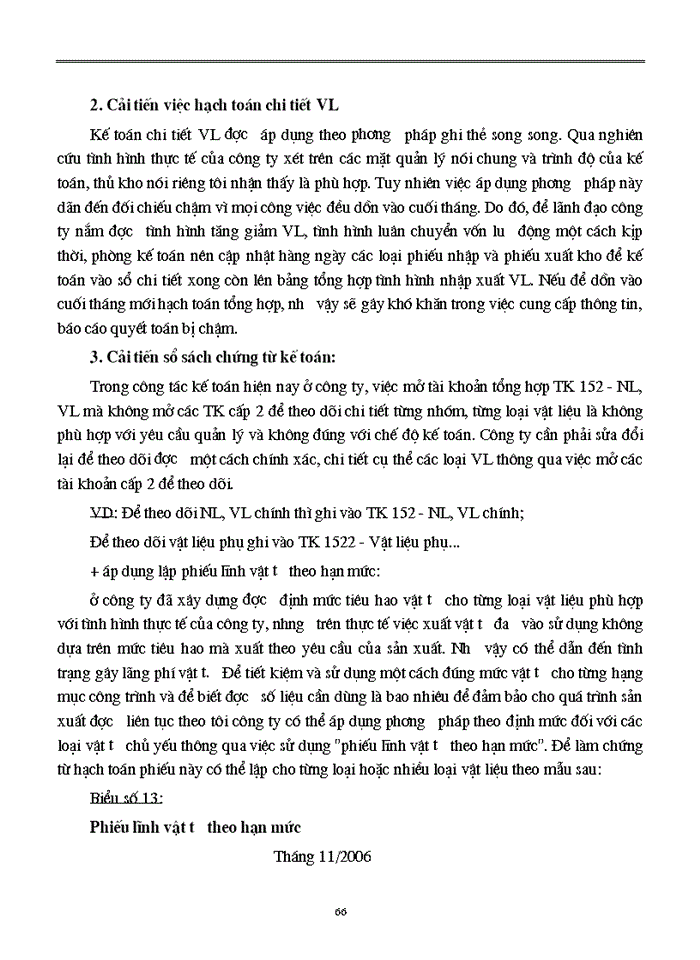 image for page Tổ chức hạch toán  vật liệu với việc nâng cao hiệu quả sử dụng vốn lưu động tại công ty Công trình và Thương mại Giao thông vận tải.