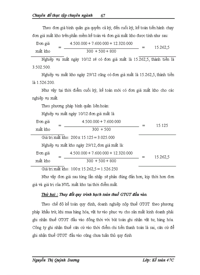image for page Kế toán nguyên, vật  liệu tại Công ty Cổ phần Nhựa Y tế MEDIPLAST