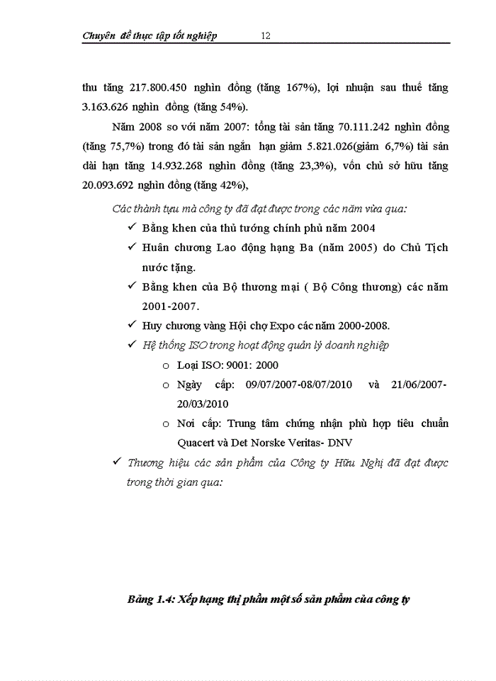 image for page Một số vấn đề  hoàn thiện công tác kế toán nguyên vật liệu tại công ty cổ phần bánh kẹo cao cấp Hữu Nghị.