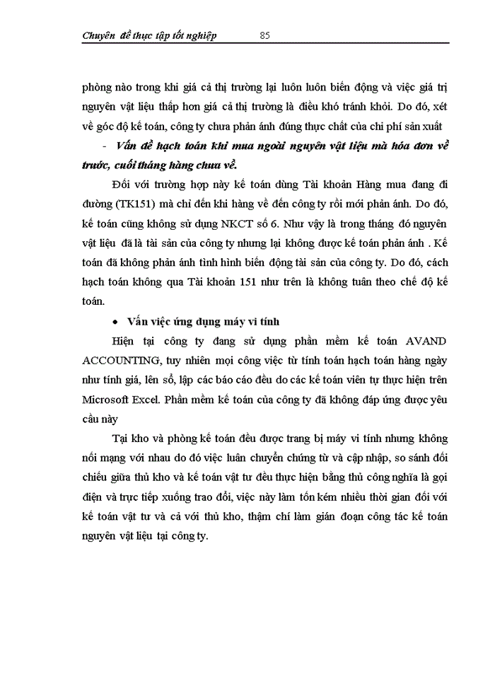 image for page Một số vấn đề  hoàn thiện công tác kế toán nguyên vật liệu tại công ty cổ phần bánh kẹo cao cấp Hữu Nghị.