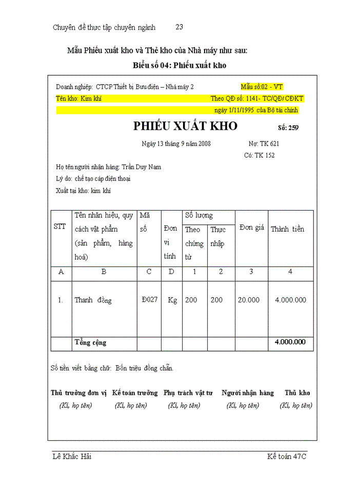 image for page Hoàn thiện kế toán nguyên, vật liệu tại công ty cổ phần thiết bị bưu điện - nhà máy 2