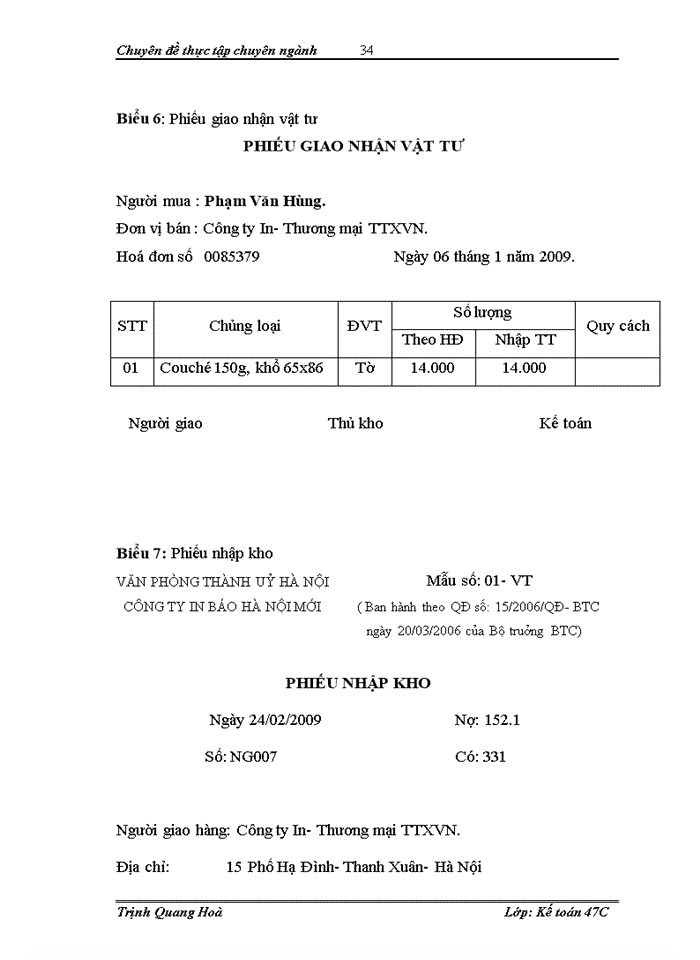 image for page Kế toán nguyên, vật liệu tại Công ty In báo Hà Nội Mới