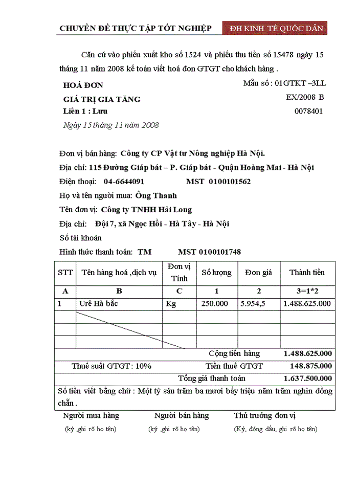 image for page Hoàn thiện công tác kế toán bán hàng và xác định kết quả bán hàng tại công ty Cổ phần Vật tư nông nghiệp Hà Nội