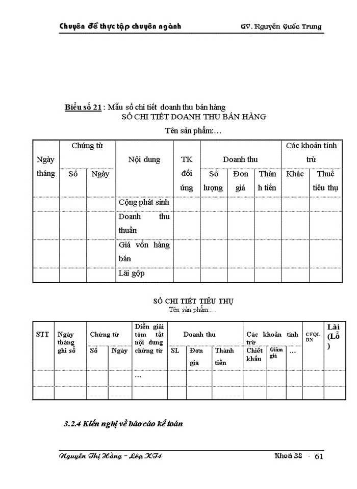 image for page Hoàn thiện kế toán tiêu thụ hàng hoá và xác định kết quả tiêu thụ hàng hoá tại Công ty TNHH SX-TM & XNK Đức Duy