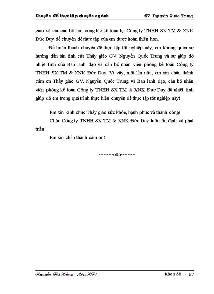 image for page Hoàn thiện kế toán tiêu thụ hàng hoá và xác định kết quả tiêu thụ hàng hoá tại Công ty TNHH SX-TM & XNK Đức Duy