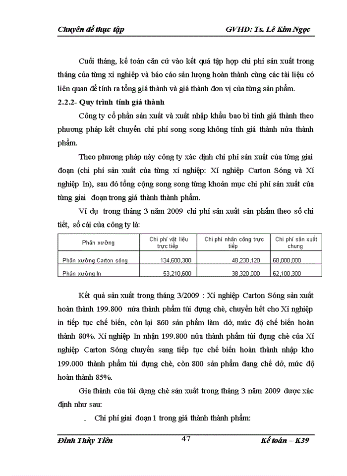 image for page Hoàn thiện kế toán chi phí sản xuất và tính giá thành sản phẩm tại Công ty cổ phần sản xuất và xuất nhập khẩu bao bì