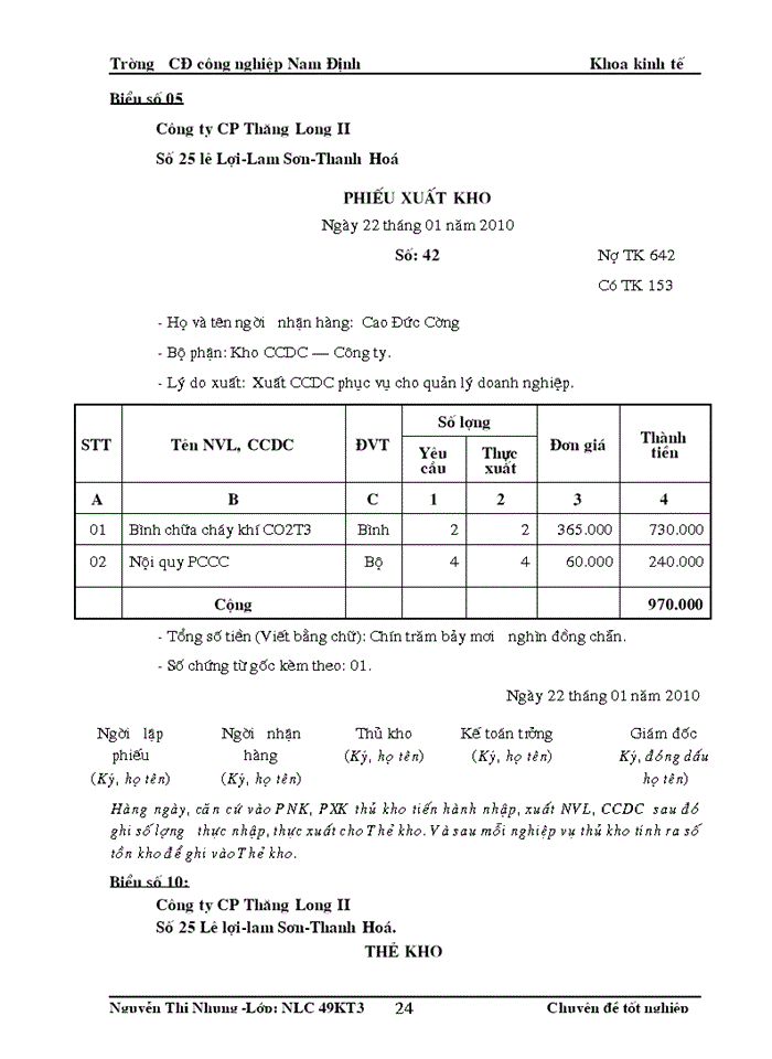 image for page Kế toán Nguyên vật liệu và Công cụ dụng cụ tại Công ty CP Thăng Long II