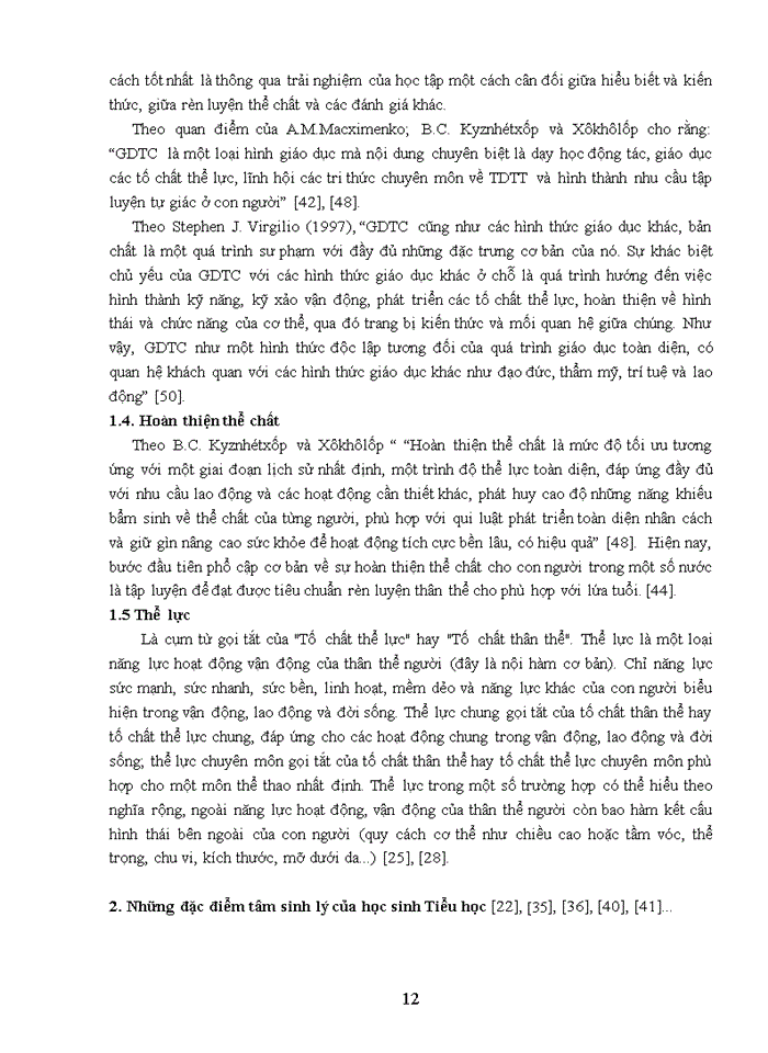 image for page The solution to improve the quality of physical education for elementary school children