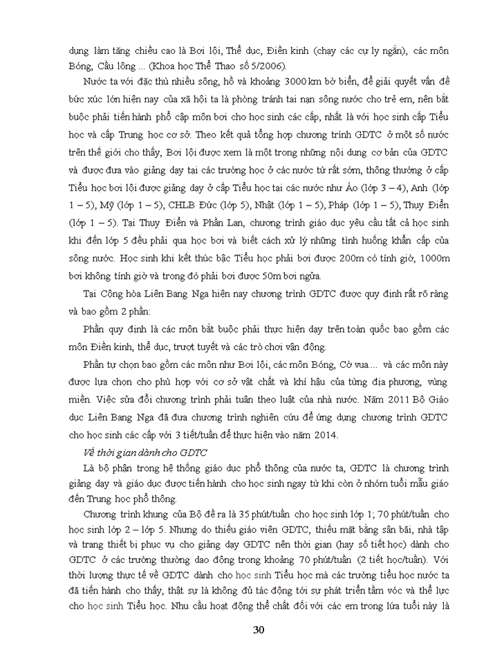 image for page The solution to improve the quality of physical education for elementary school children