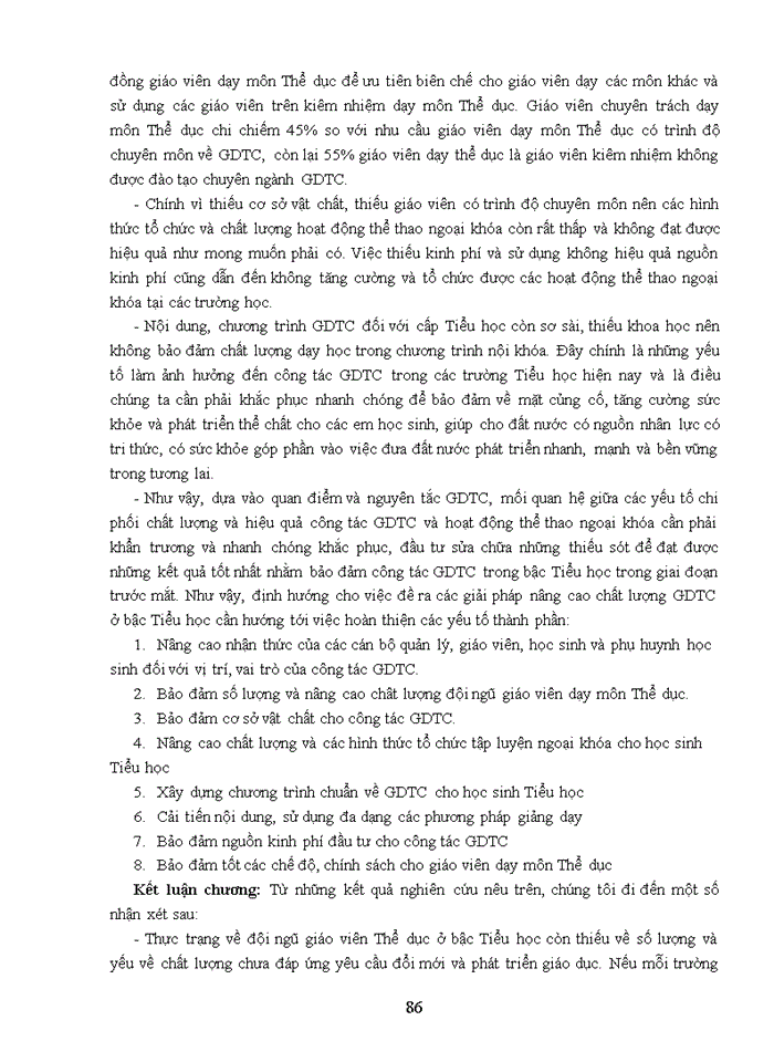 image for page The solution to improve the quality of physical education for elementary school children