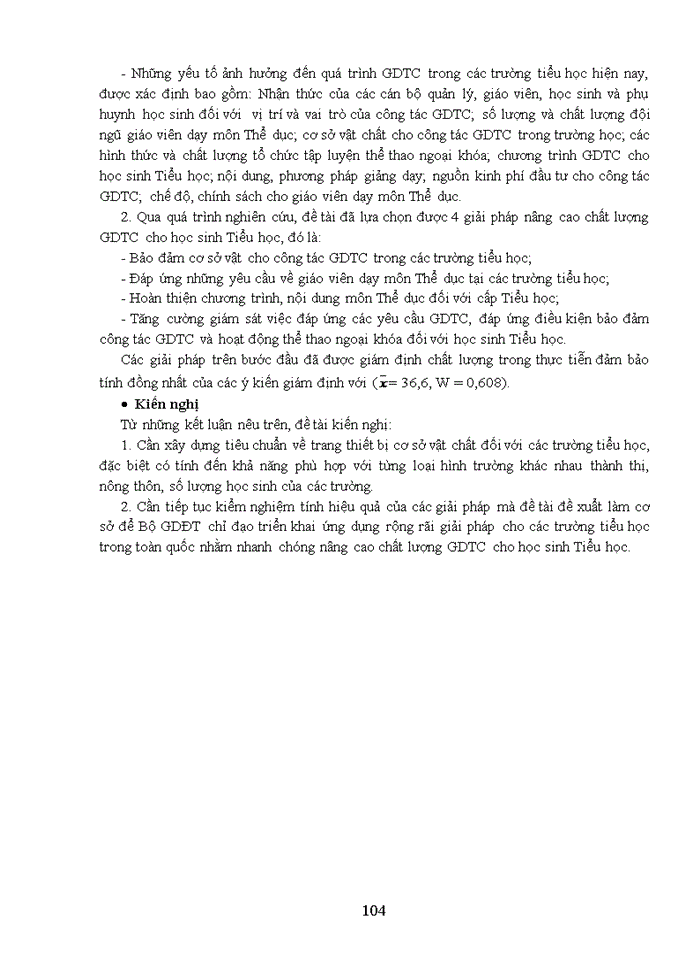 image for page The solution to improve the quality of physical education for elementary school children