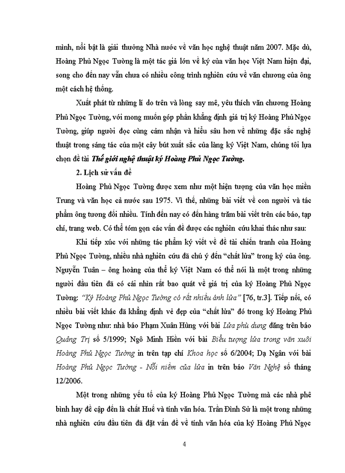 image for page Thế giới nghệ thuật ký Hoàng Phủ Ngọc Tường