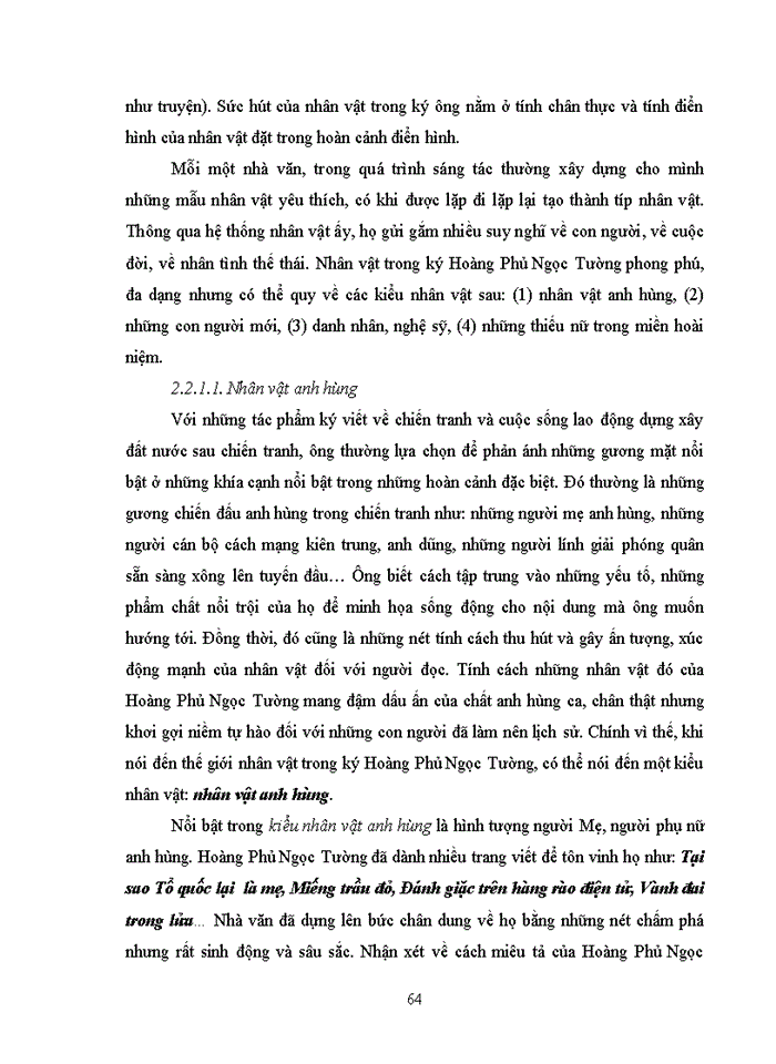 image for page Thế giới nghệ thuật ký Hoàng Phủ Ngọc Tường