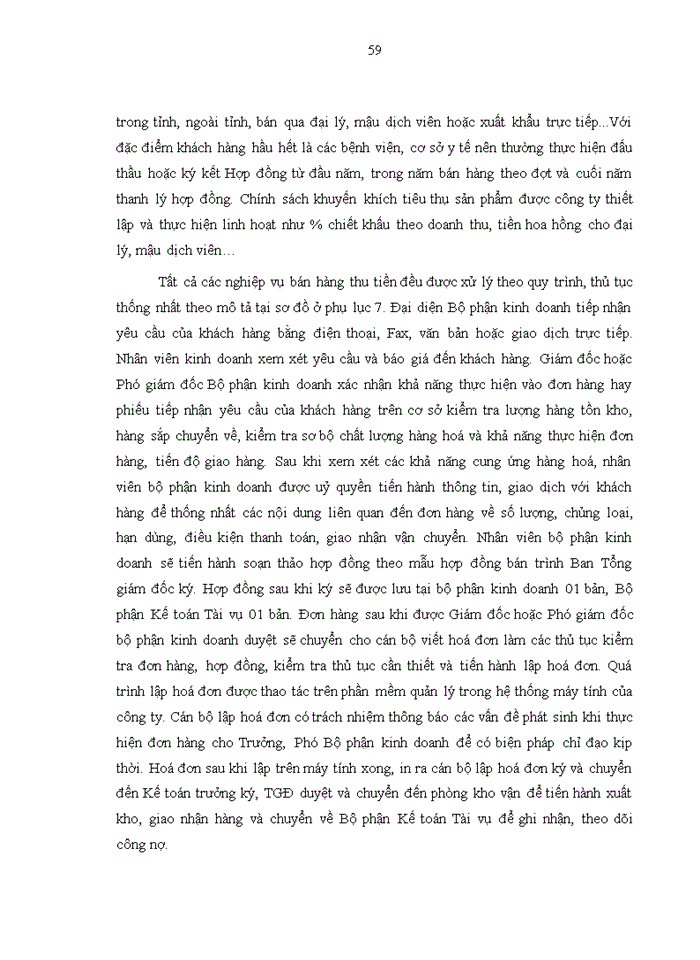 image for page Hoàn thiện hệ thống kiểm soát nội bộ tại công ty cổ phần dược hà tĩnh