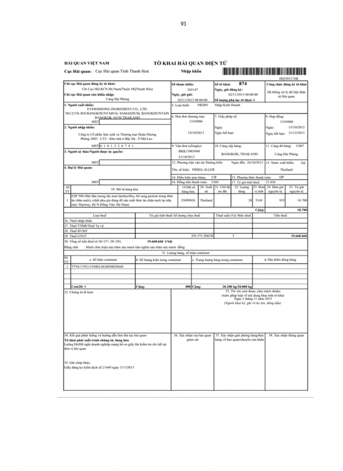 image for page Phân tích và thiết kế phần mềm quản lý thông tin xuất nhập khẩu tại công ty cổ phần sản xuất và thương mại hoàn dương