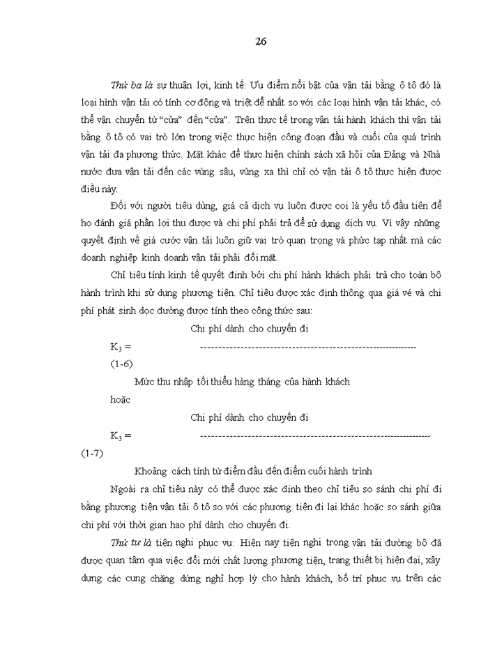 image for page Giải pháp nâng cao chất lượng dịch vụ vận tải hành khách tại Công ty cổ phần xe khách số I Sơn La