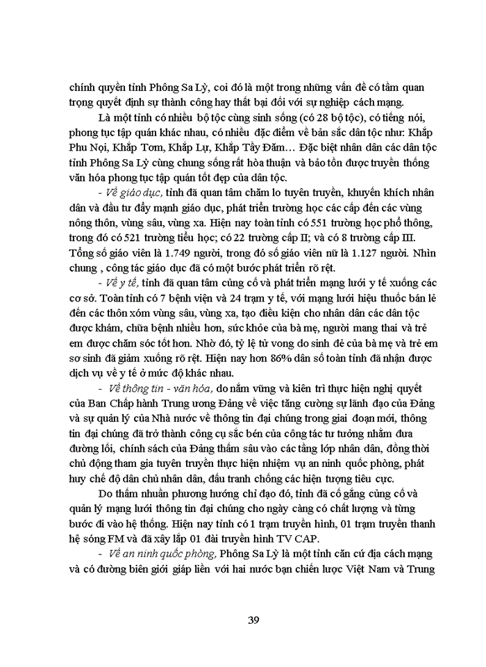 image for page Quản lý nhà nước đối với hoạt động xóa đói giảm nghèo ở tỉnh phong sa ly- cộng hòa dân chủ nhân dân LÀO