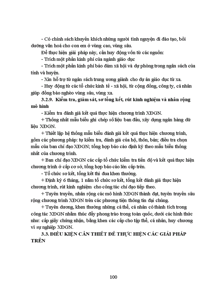 image for page Quản lý nhà nước đối với hoạt động xóa đói giảm nghèo ở tỉnh phong sa ly- cộng hòa dân chủ nhân dân LÀO