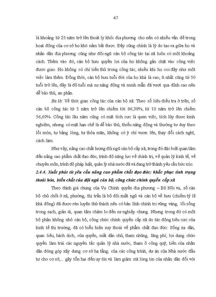 image for page Nâng cao chất lượng đội ngũ cán bộ, công chức cấp xã tại huyện Mai Sơn, tỉnh Sơn La