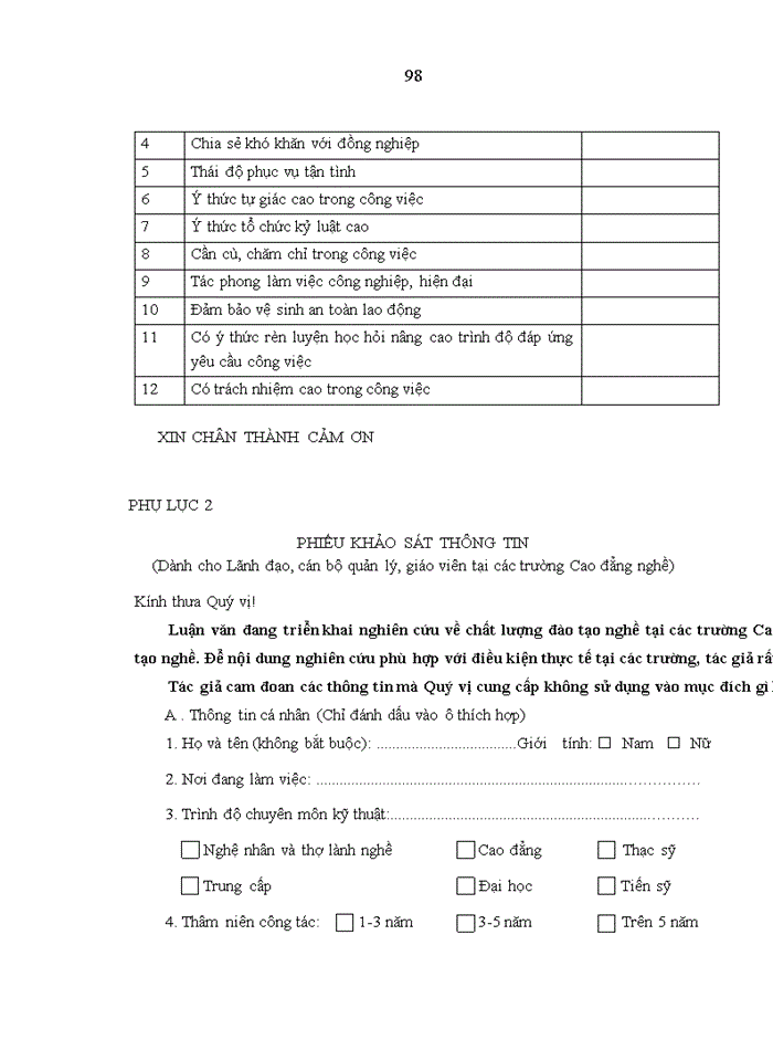 image for page Nâng cao chất lượng đào tạo nghề tại các trường cao đẳng nghề trên địa bàn hà nội