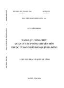 Năng lực công chức quản lý các phòng chuyên môn thuộc ủy ban nhân dân quận hà đông