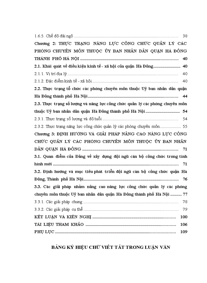 image for page Năng lực công chức quản lý các phòng chuyên môn thuộc ủy ban nhân dân quận hà đông