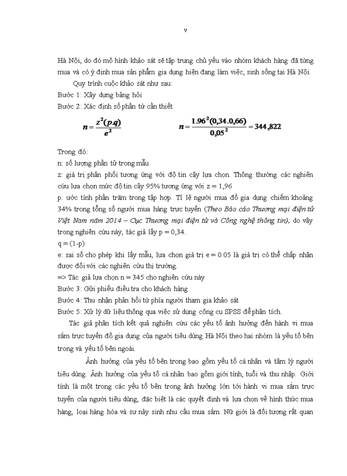 image for page Yếu tố ảnh hưởng đến hành vi mua sắm trực tuyến sản phẩm đồ gia dụng của người tiêu dùng hà nội và một số giải pháp marketing cho công ty TNHH BKAV ONLINE