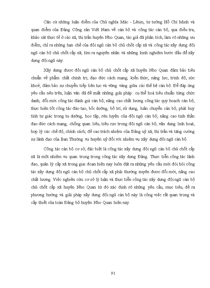 image for page Đề xuất giải pháp nâng cao chất lượng của đội ngũ cán bộ lãnh đạo chủ chốt cấp xã trên địa bàn huyện Nho Quan tỉnh Ninh Bình