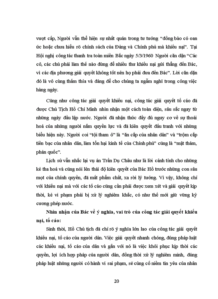 image for page Giải quyết khiếu nại, tố cáo về đất đai tại huyện Văn Giang tỉnh Hưng Yên