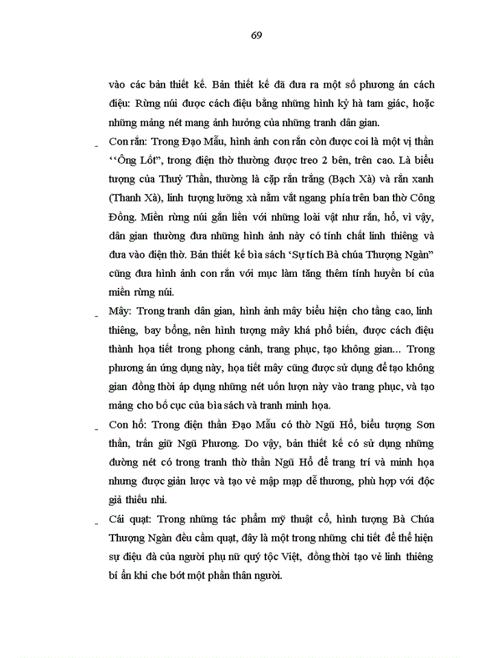 image for page Nghiên cứu hình tượng nhân vật của đạo mẫu việt nam trong nghệ thuật thiết kế bìa sách thiếu nhi